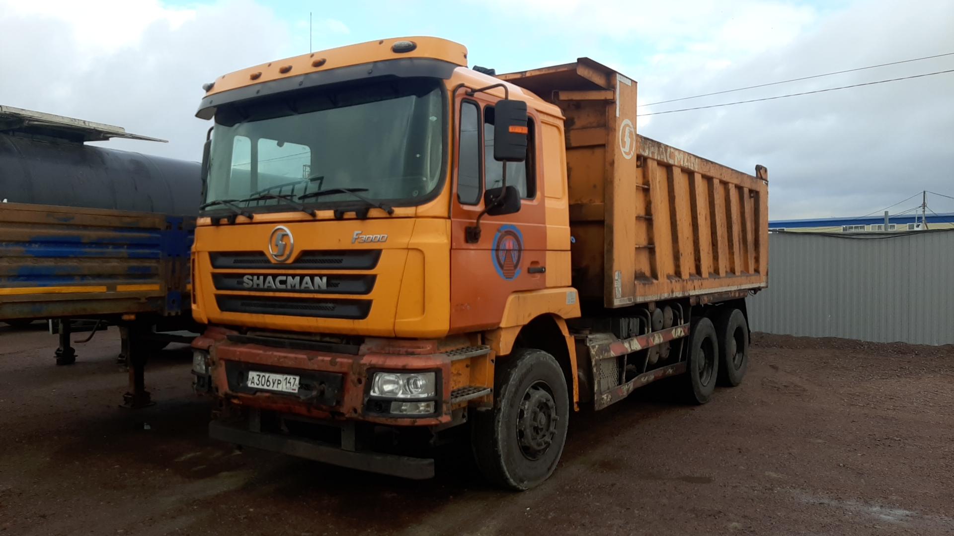 Shacman SX3258DT384 — Б/У, 2021 г. (Санкт-Петербург, 137158 км)