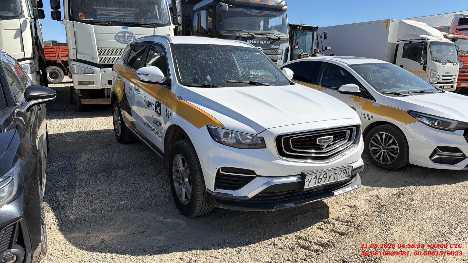 Geely Atlas Pro — Б/У, 2023 г. (Екатеринбург, 219141 км)