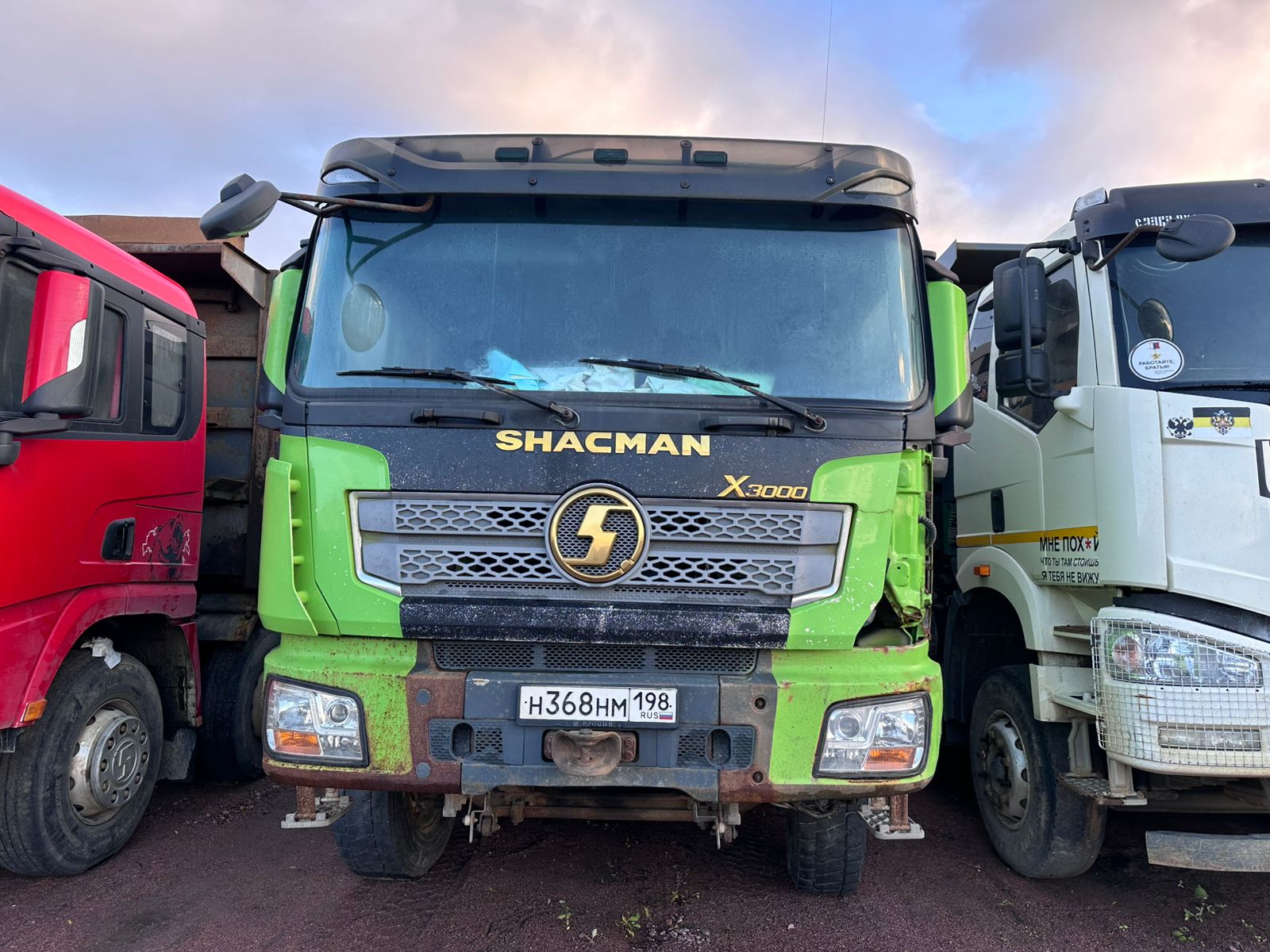 Shacman (Shaanxi) SX 8x4 Самосвал SX33186W366C — Б/У, 2022 г.