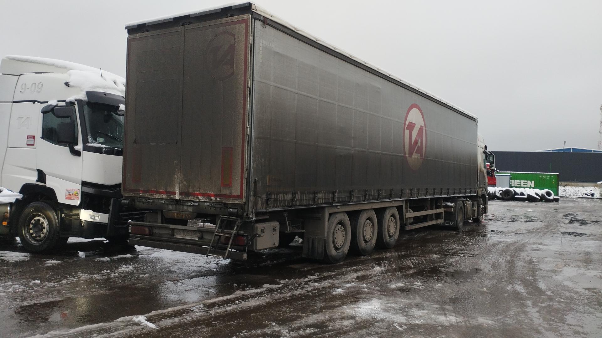 Sotrans WALLAROO SC3-1 — Б/У, 2024 г. (Балашиха, новый)