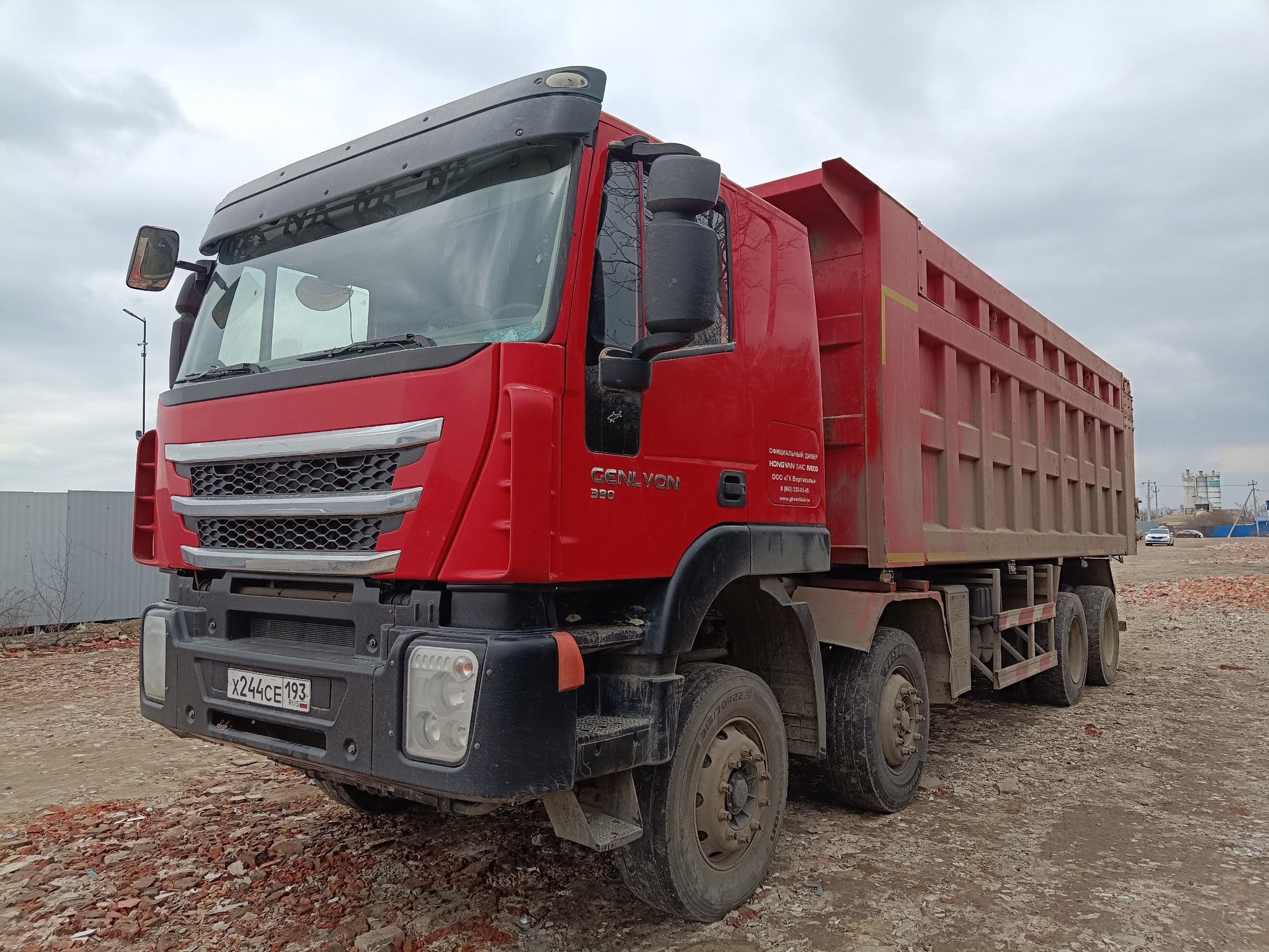 HONGYAN CQ3406HV39 — Б/У, 2023 г.