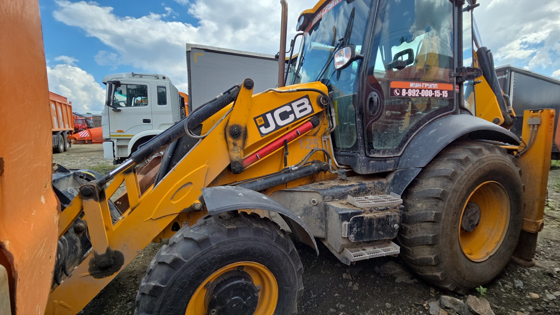 JCB 3CX Экскаватор-погрузчик — Б/У, 2023 г.