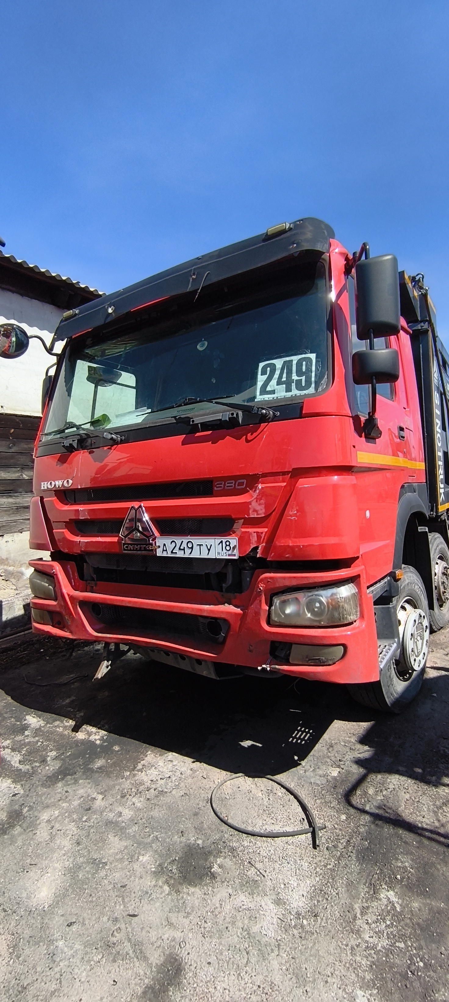 Howo ZZ 8x4 Самосвал ZZ3407S3867E — Б/У, 2023 г.