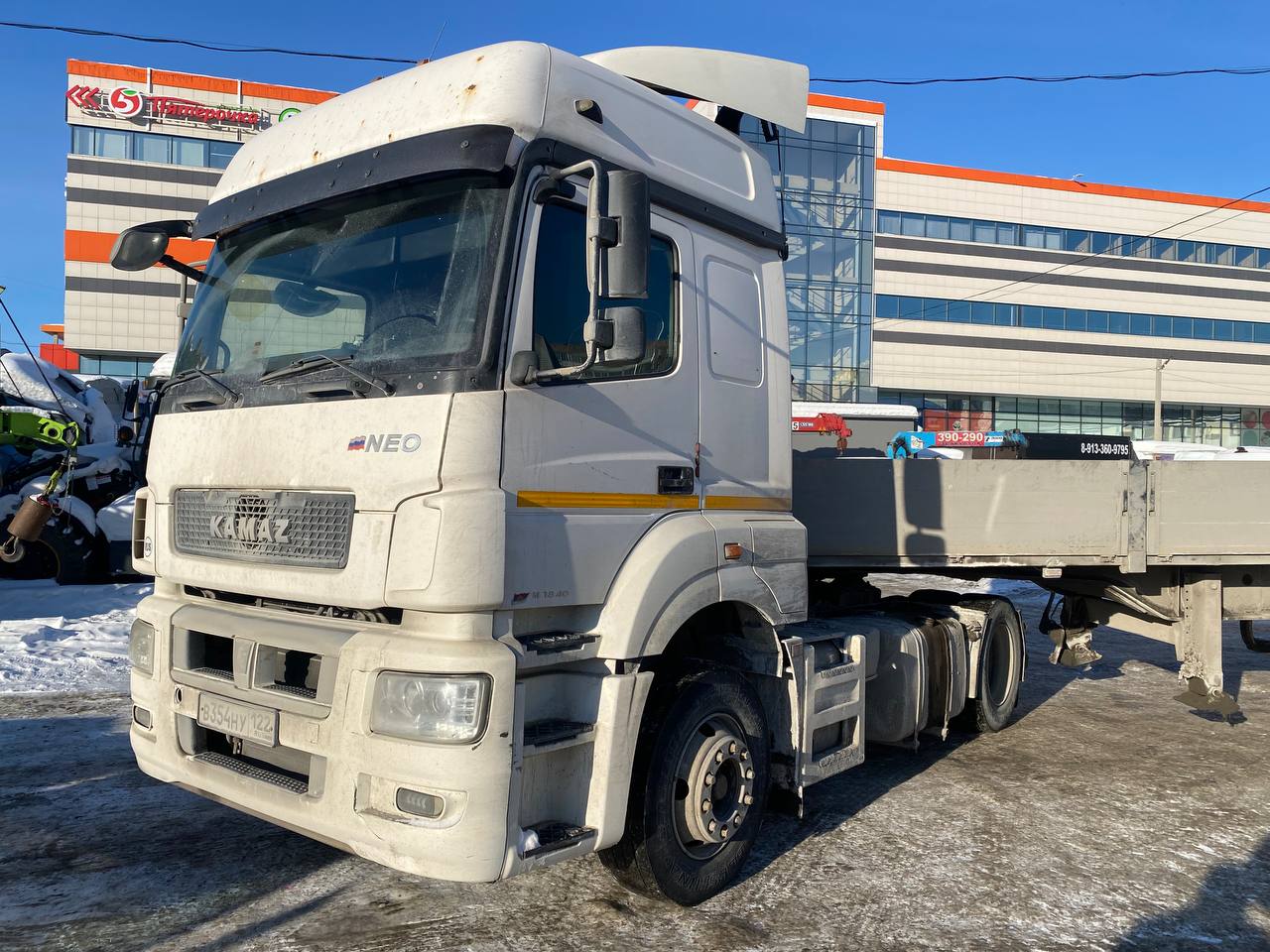 КАМАЗ 5490-S5 — Б/У, 2019 г.
