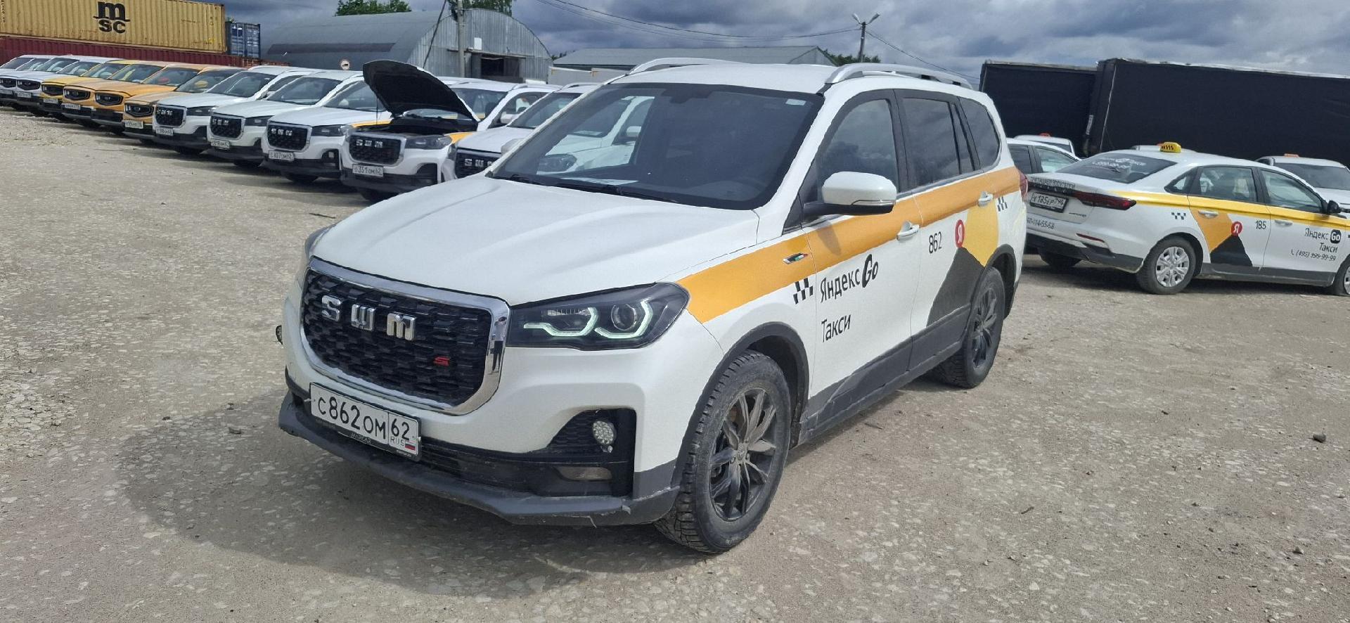 SWM G05 Pro — Б/У, 2023 г. (Балашиха, 94902 км)