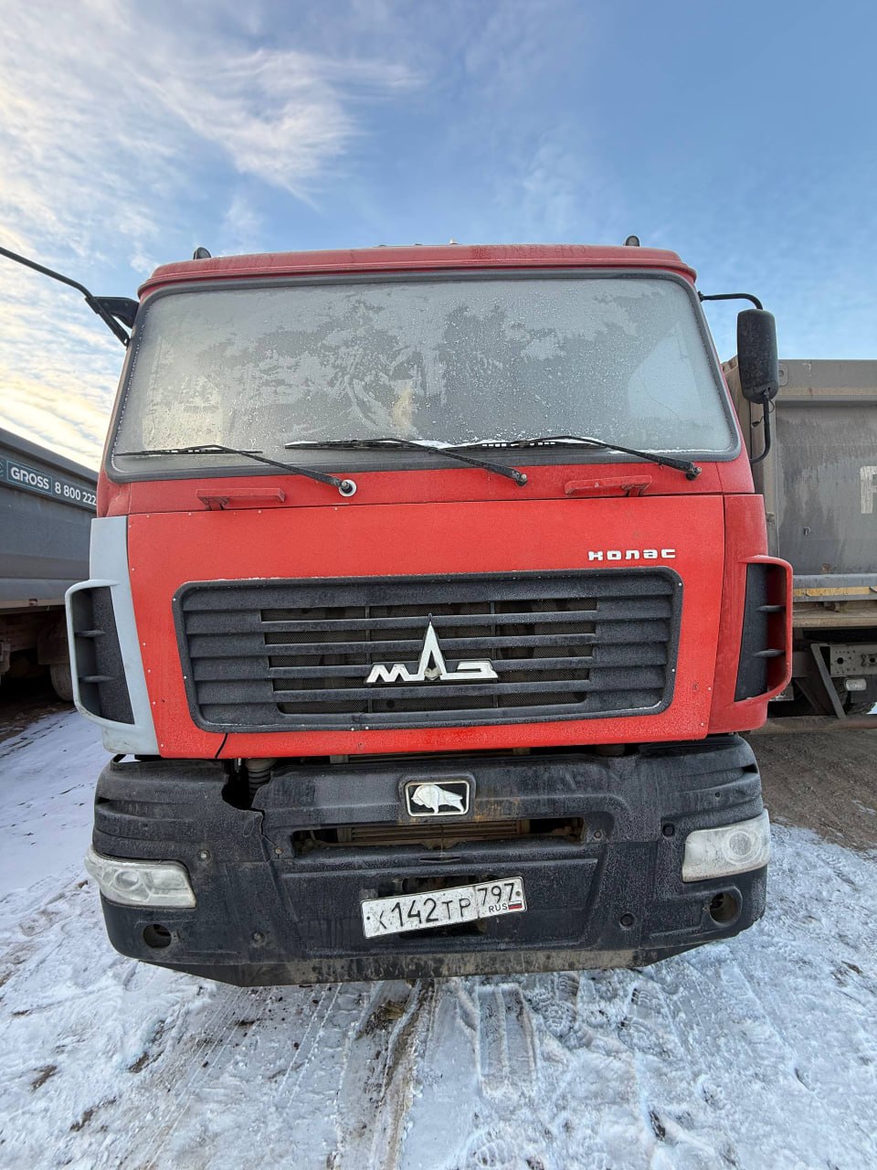 МАЗ 6501 6x4 Самосвал 650128-8520-000 — Б/У, 2020 г.