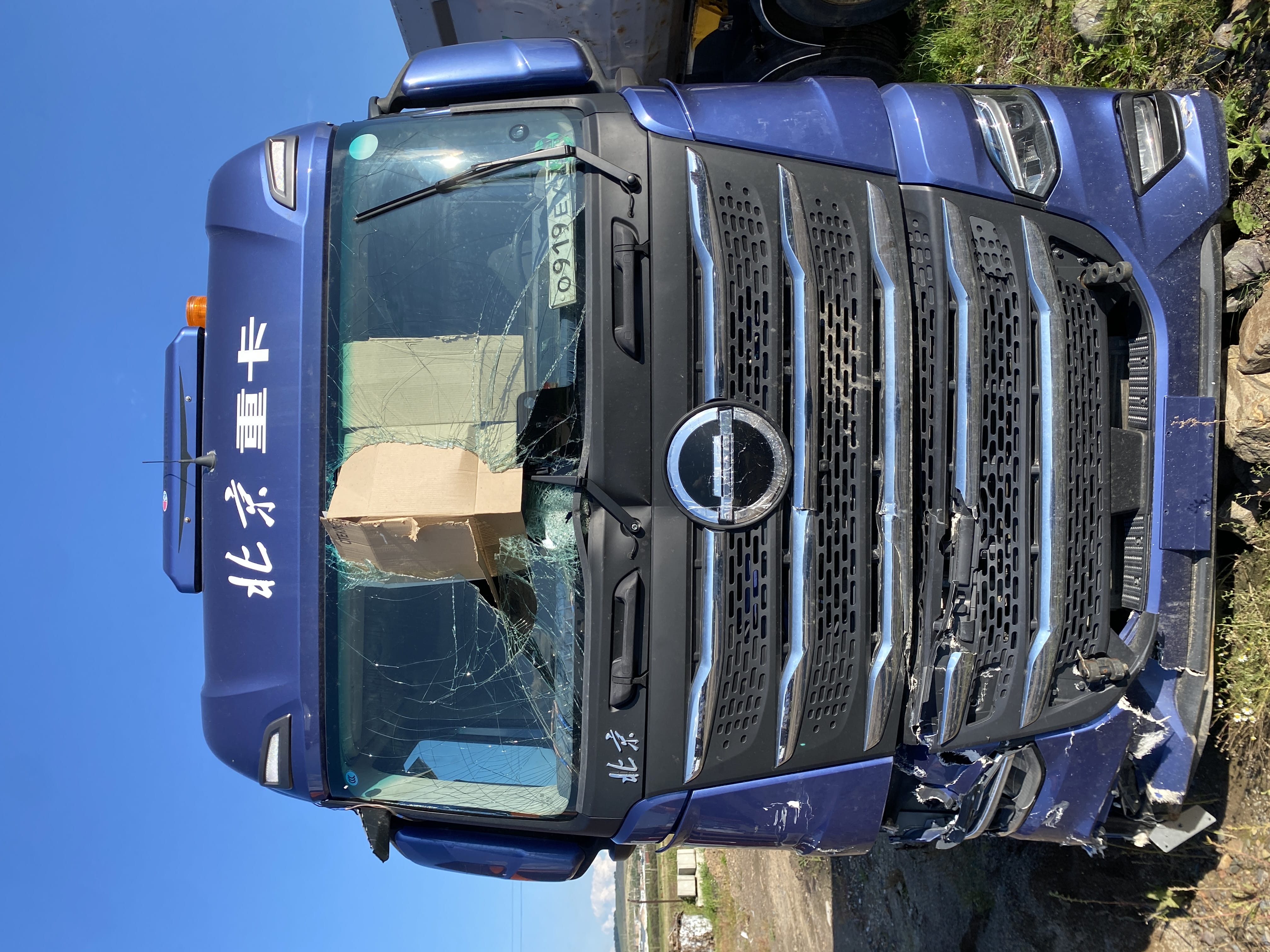 BEIJING BJ 6x4 Седельный тягач BJ4250D6CP-02 — Б/У, 2023 г.