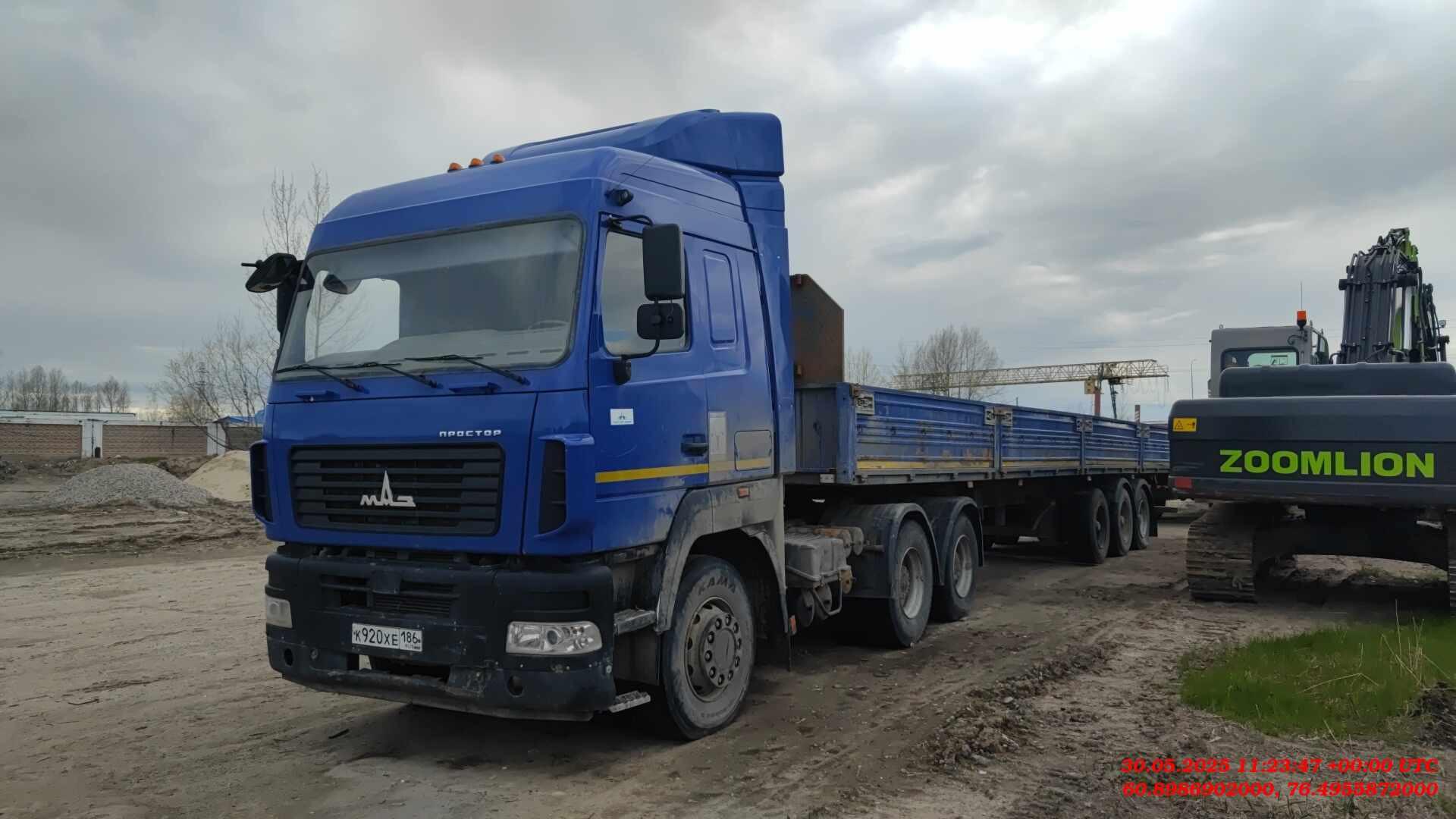 МАЗ (Белавтомаз, Могилевтрансмаш) 643008 — Б/У, 2023 г. (Нижневартовск, 65000 км)