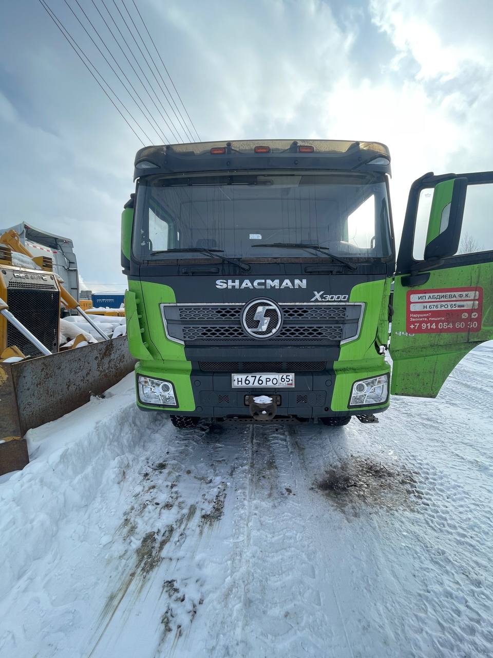 Shacman (Shaanxi) SX 8x4 Самосвал SX33186W366C — Б/У, 2023 г.