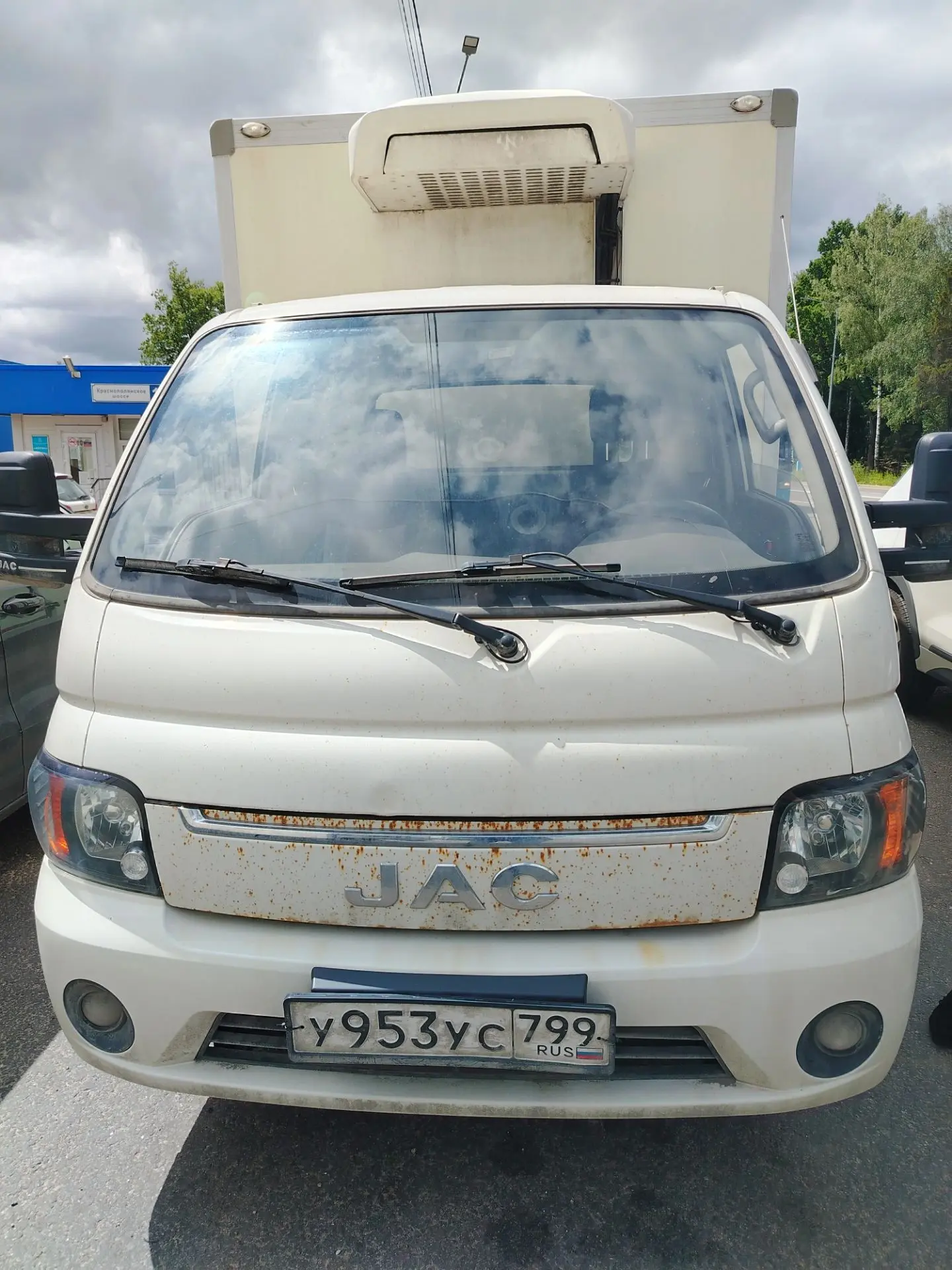 Центртранстехмаш АФ-77 на шасси JAC N35 Изотермический/рефрижератор АФ-77ACLJ-02 — Б/У, 2022 г.