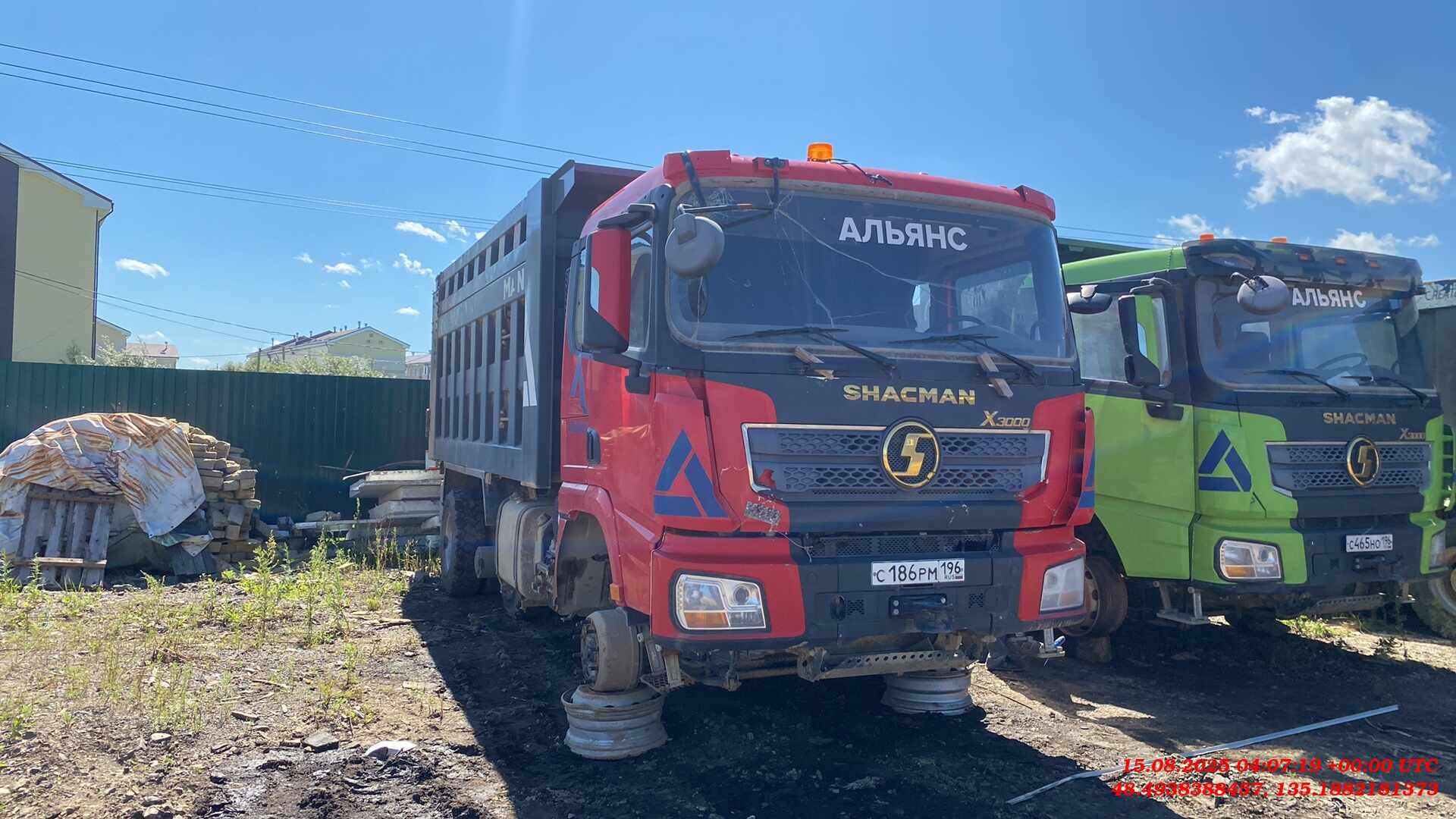 Shacman SX32586V384 — Б/У, 2022 г. (Хабаровск, 145000 км)