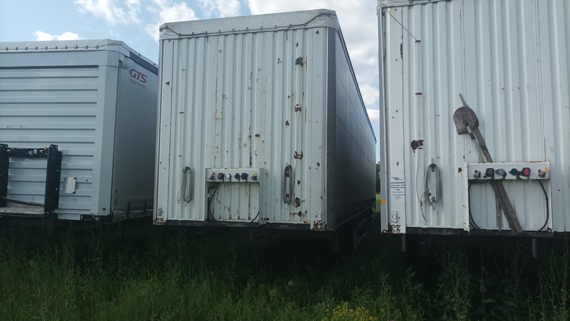 ТУЙМАЗИНСКИЙ ЗАВОД АВТОБЕТОНОВОЗОВ 588510 Полуприцеп шторный — Б/У, 2023 г.