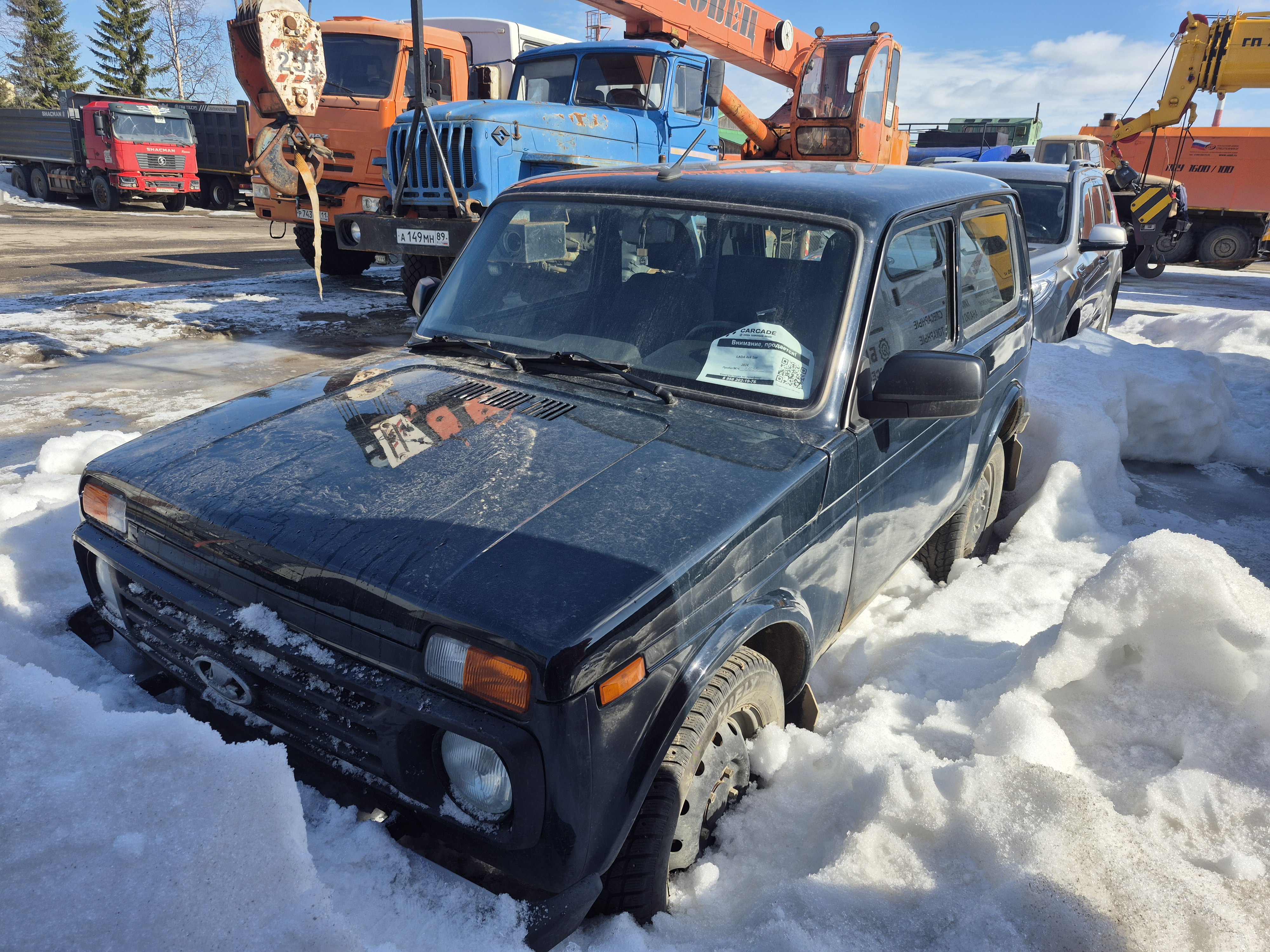 LADA Classic 24 1.7 5MT — Б/У, 2024 г.