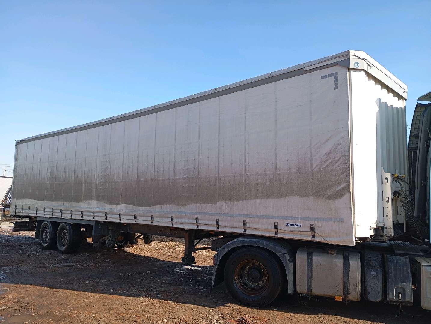 Krone (Bernard Krone Holding GmbH & Co. KG) SD — Б/У, 2023 г. (Московская область, новый)