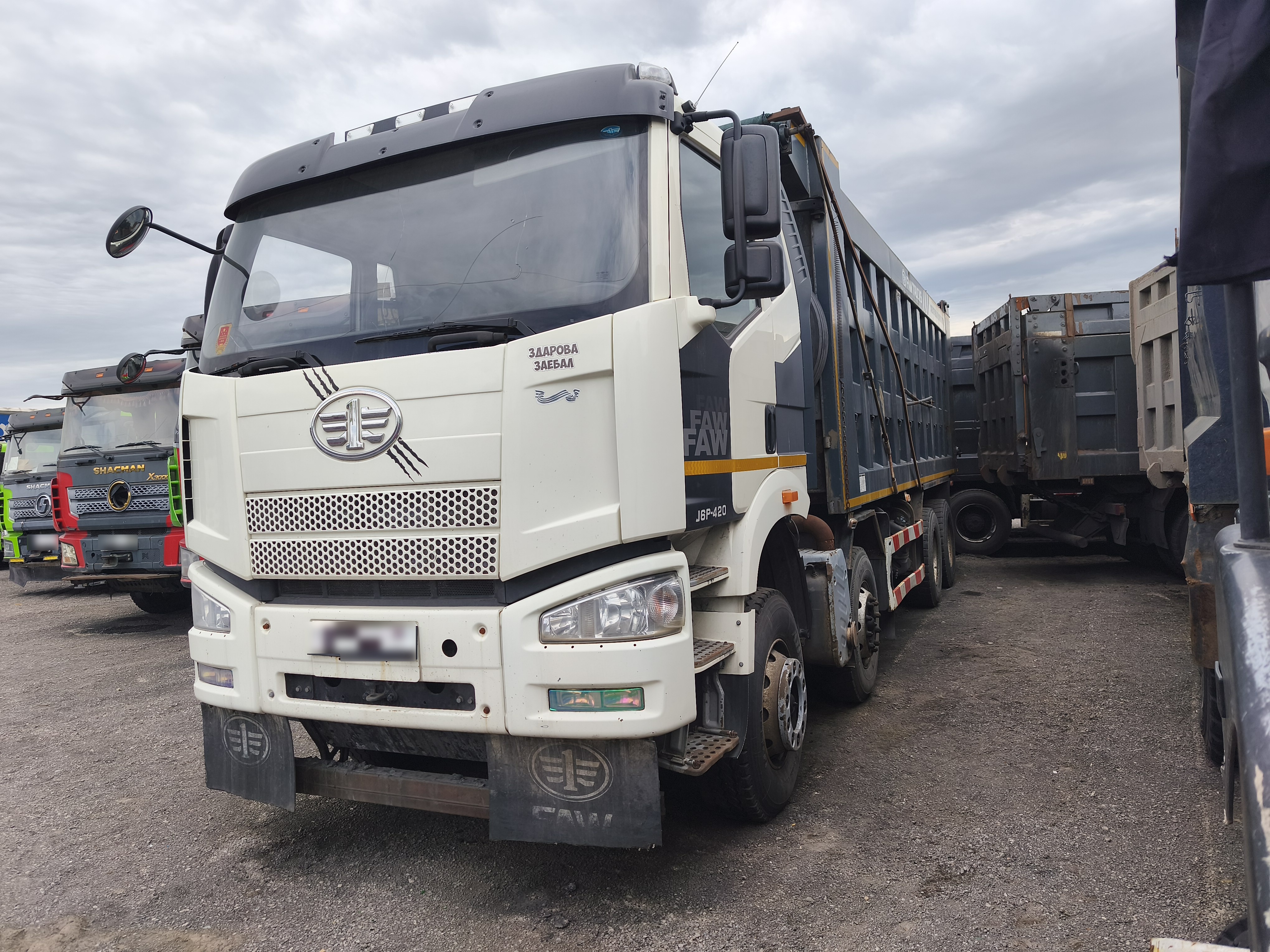 FAW CA3310P66K24T4E5 — Б/У, 2022 г.