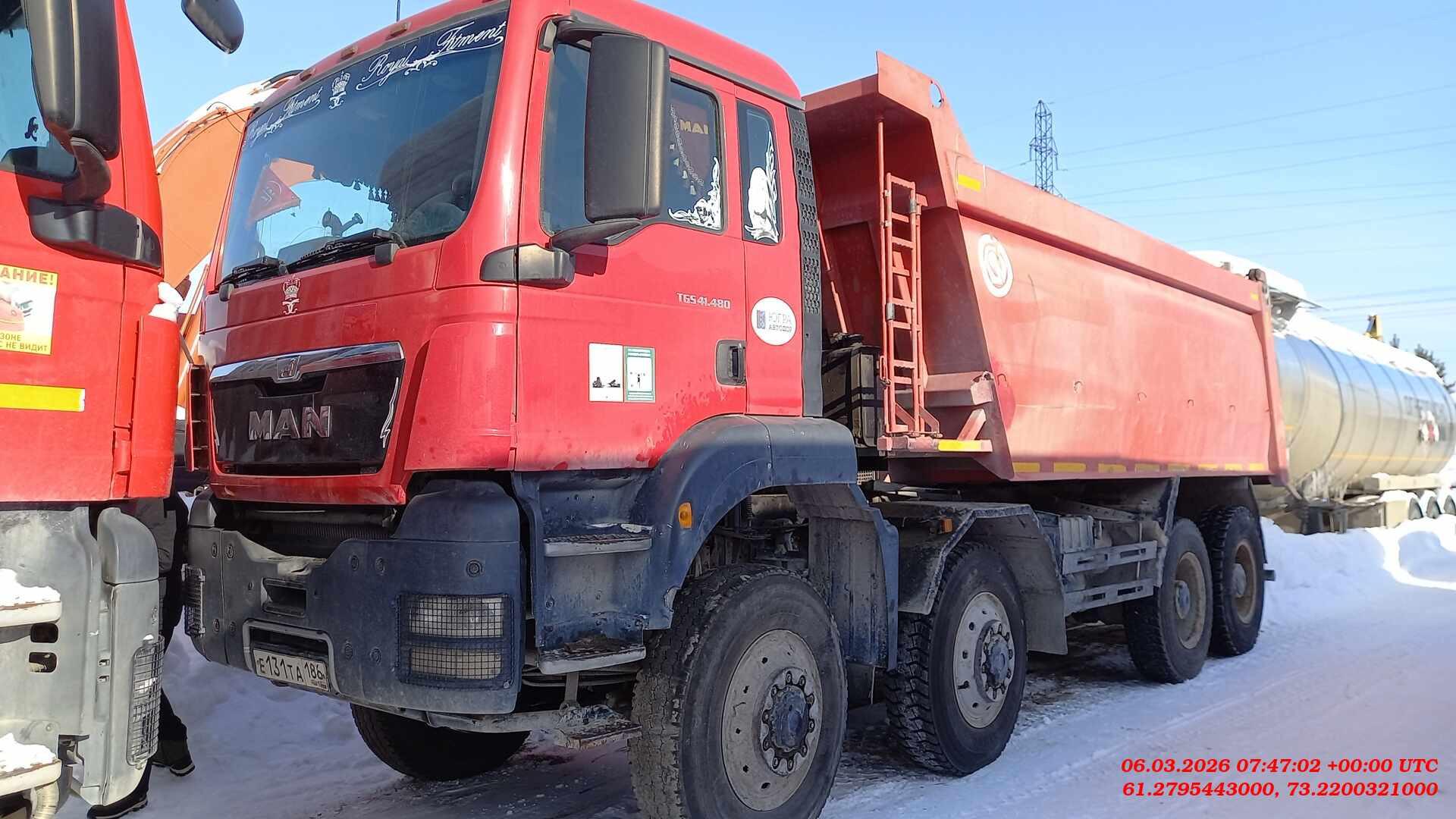 MAN TGS 41.480 8x8 BB-WW — Б/У, 2015 г. (Сургут, 641882 км)