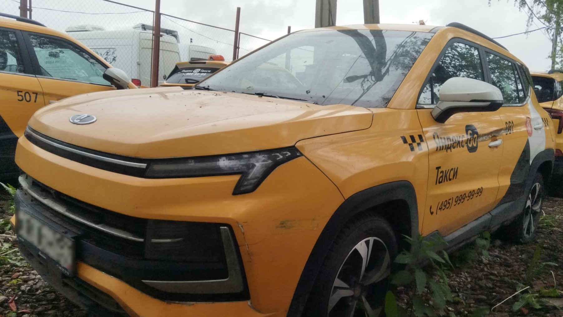 МОСКВИЧ Стандарт 1.5Т CVT — Б/У, 2023 г.