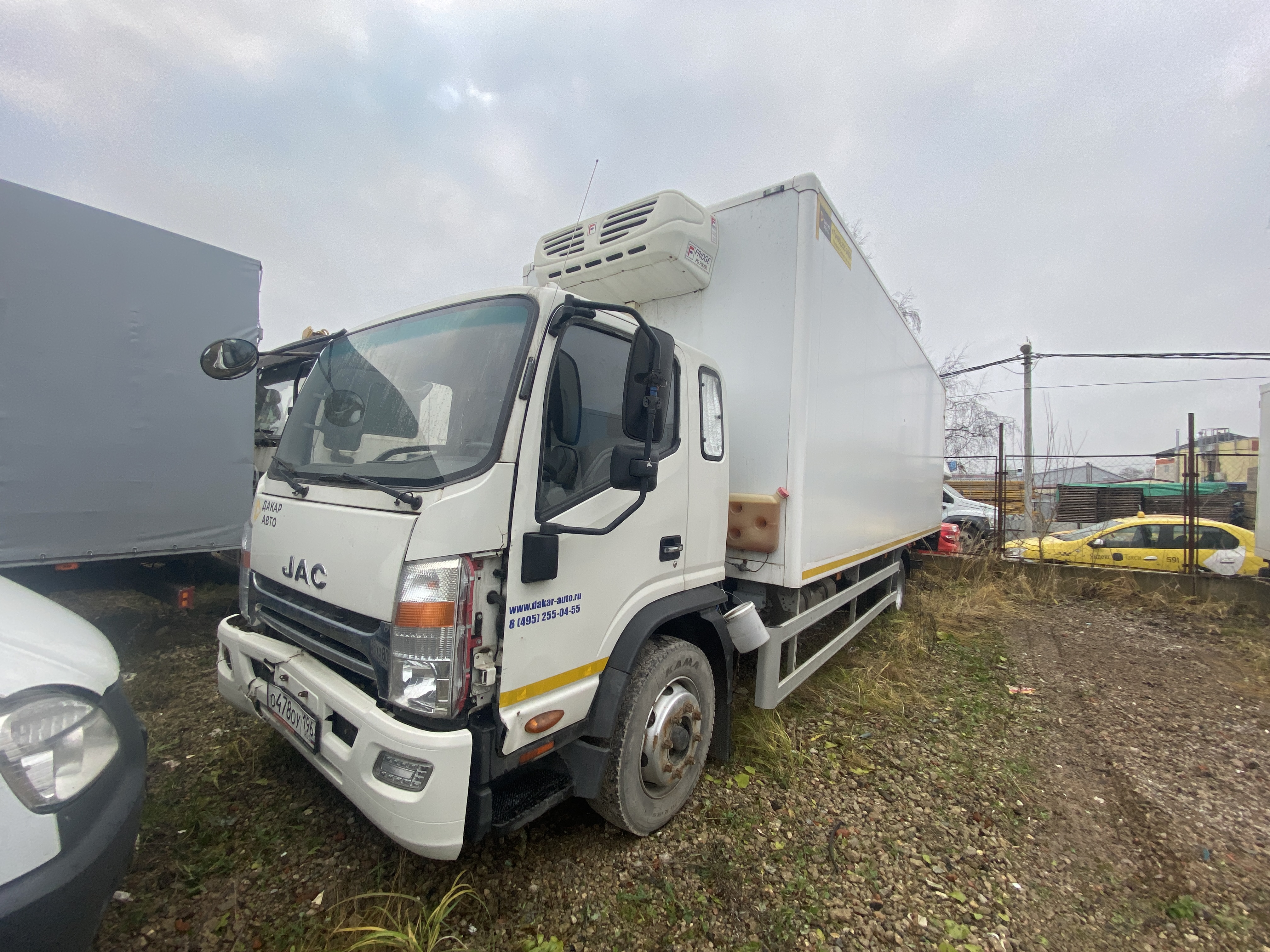 JAC N120 Рефрижератор — Б/У, 2023 г.