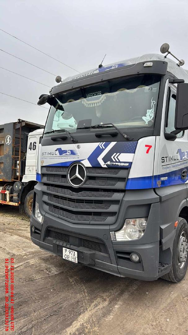 Mercedes-Benz Actros 1853 — Б/У, 2023 г. (Воронеж, 333210 км)