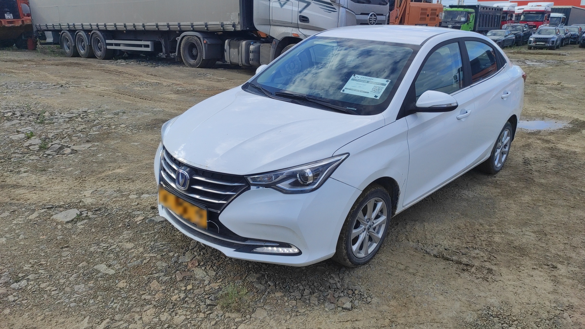 CHANGAN LX 1.5 5DCT (I поколение) — Б/У, 2023 г.