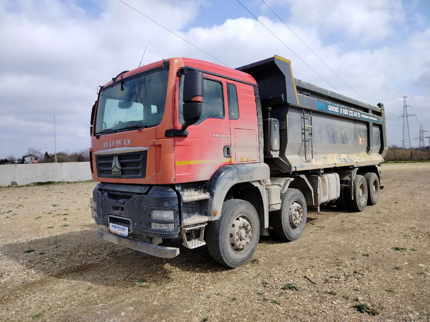 Howo T5G — Б/У, 2022 г. (Краснодар, 263594 км)