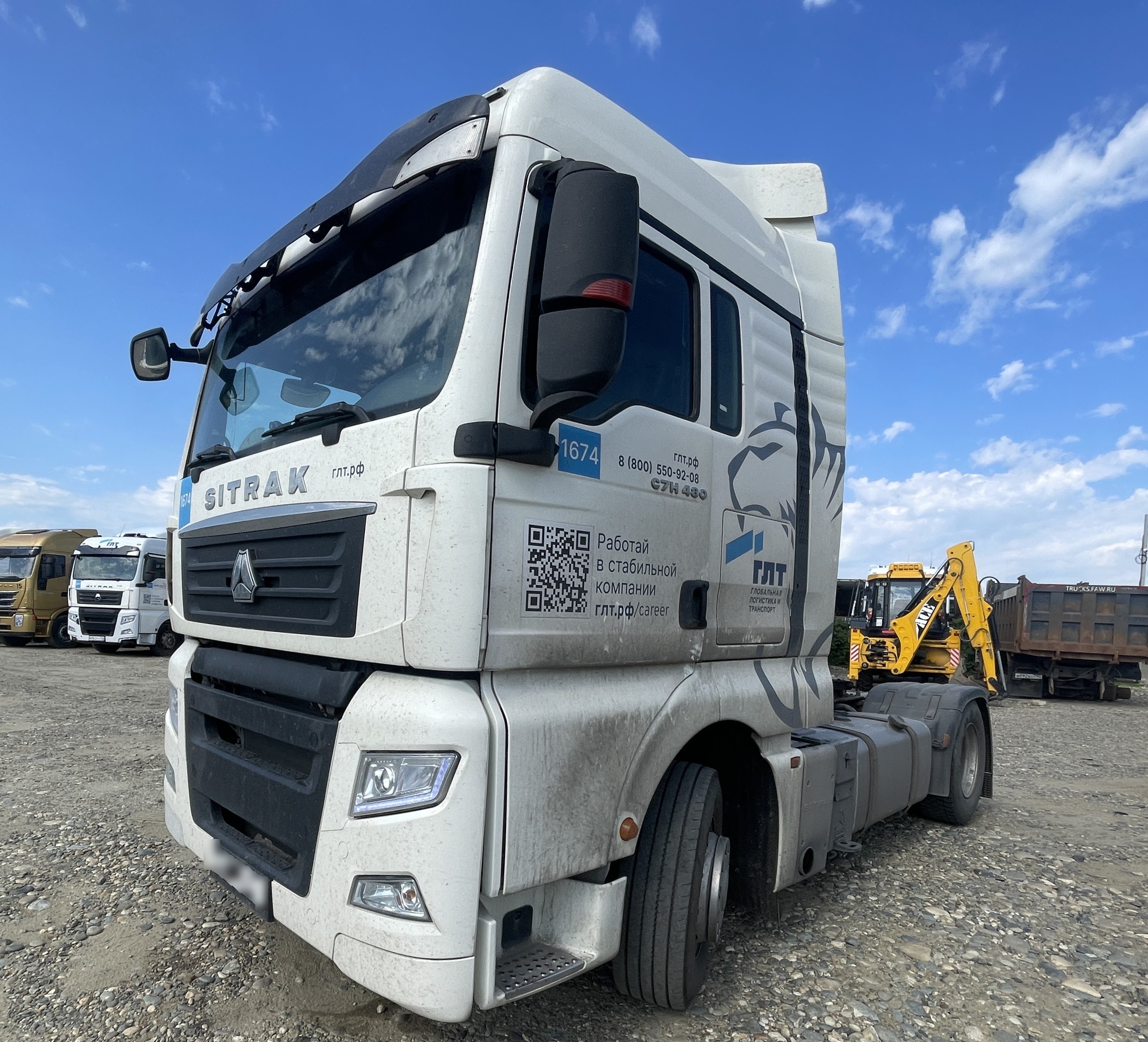 SITRAK ZZ4186V361HE — Б/У, 2023 г.