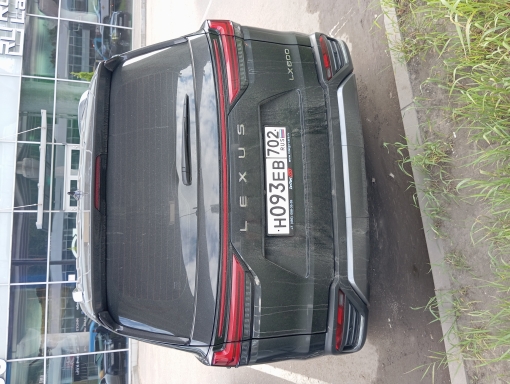 Lexus LX600 VIP — Б/У, 2024 г.