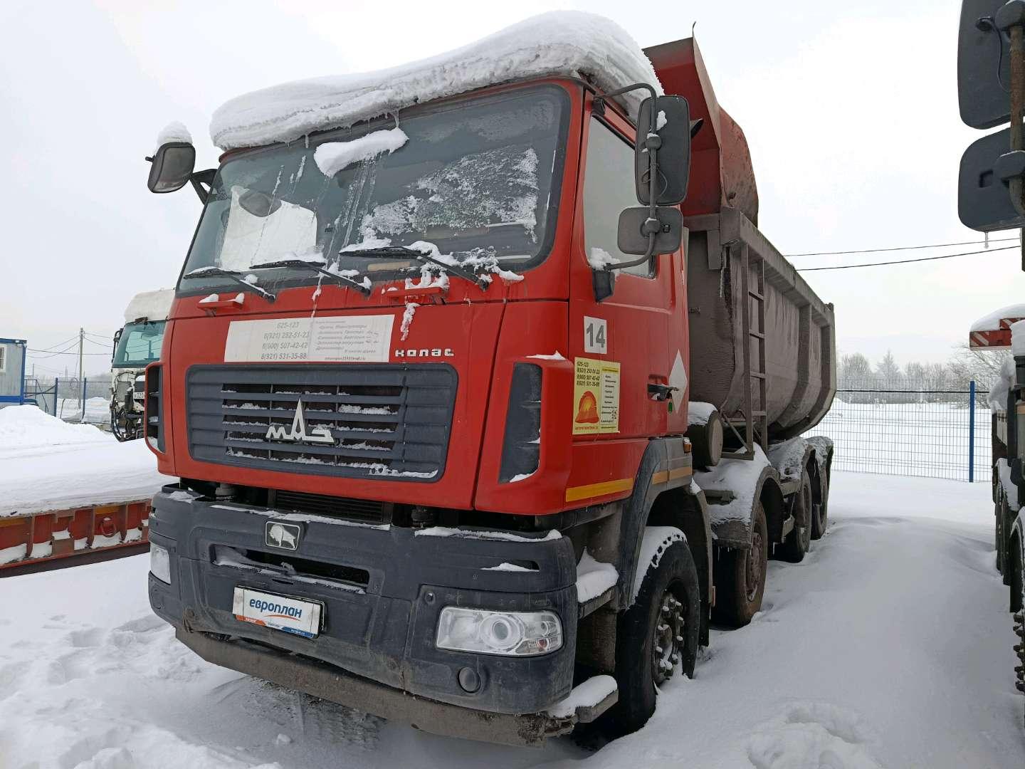 МАЗ (Белавтомаз, Могилевтрансмаш) 6516С9-580-000 — Б/У, 2019 г. (Вологодская область, 114576 км)