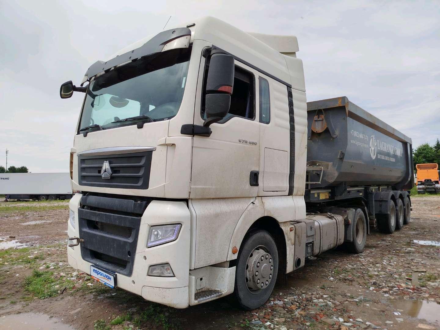 Sitrak C7H ZZ4186V361HE — Б/У, 2022 г. (Московская область, 711225 км)