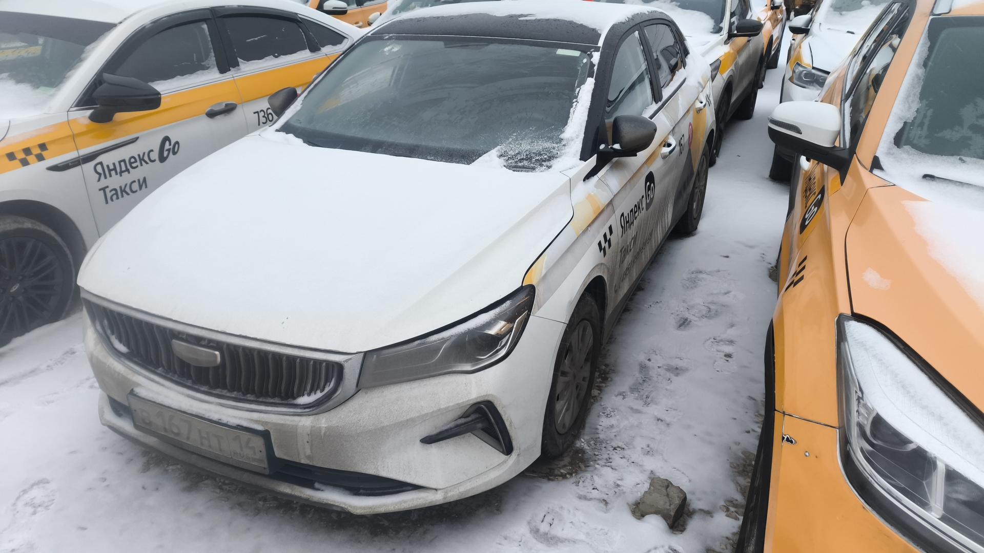 Geely Emgrand — Б/У, 2024 г. (Москва, 160000 км)