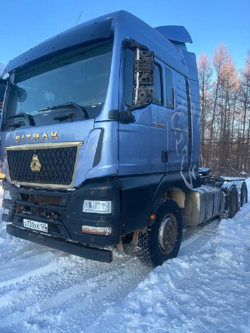 Sitrak С7Н МАХ 6х4 — Б/У, 2023 г. (Братск, 77102 км)