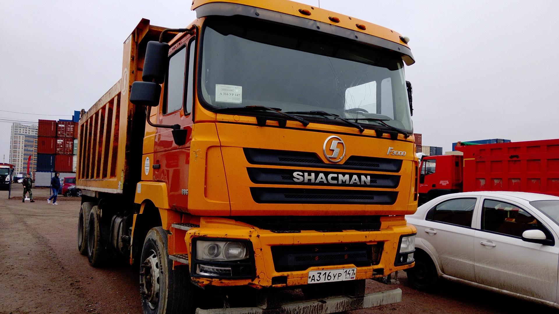 Shacman SX3258DT384 — Б/У, 2021 г. (Санкт-Петербург, 150317 км)