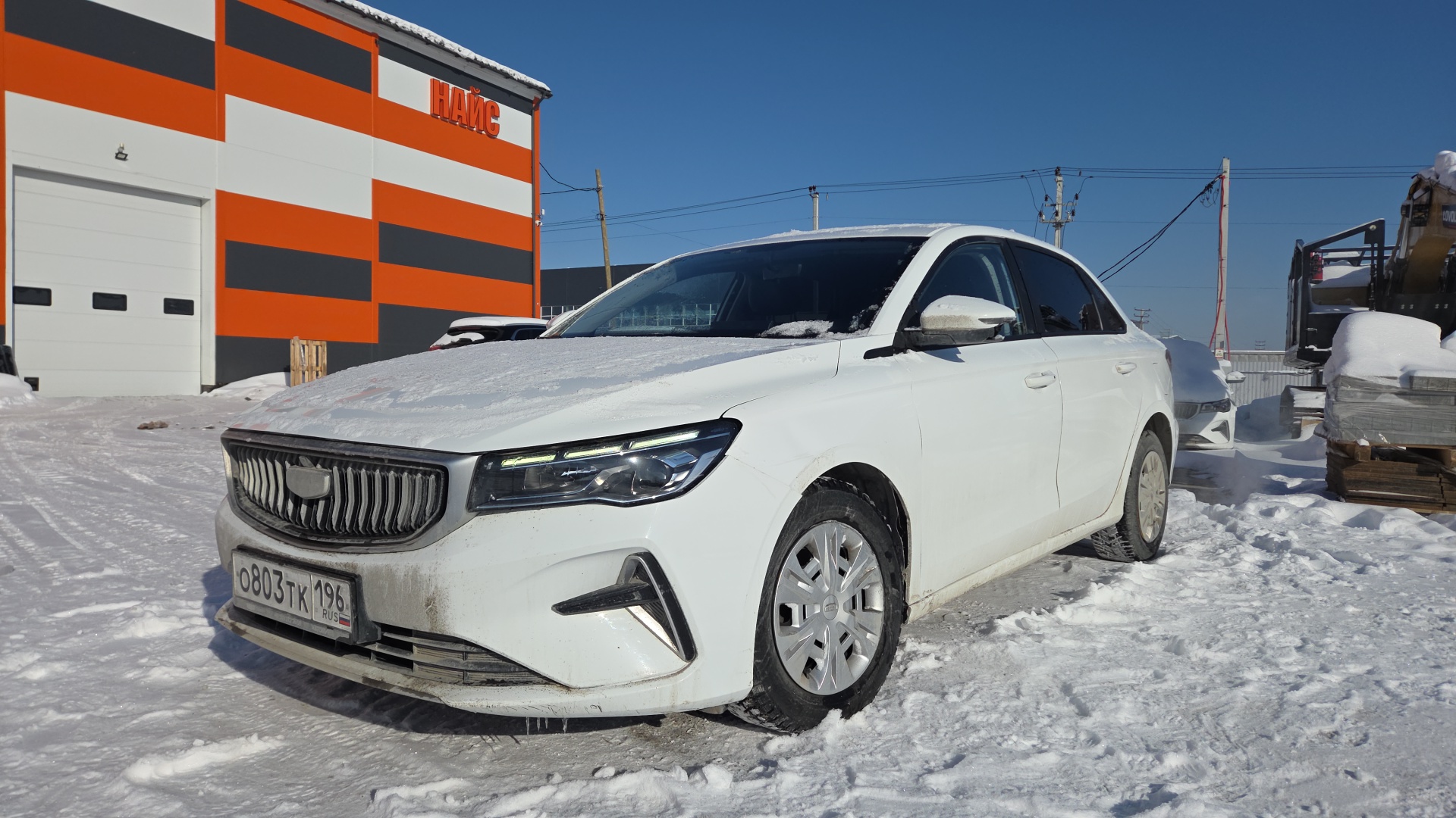 GEELY Comfort 1.5 AT — Б/У, 2024 г.