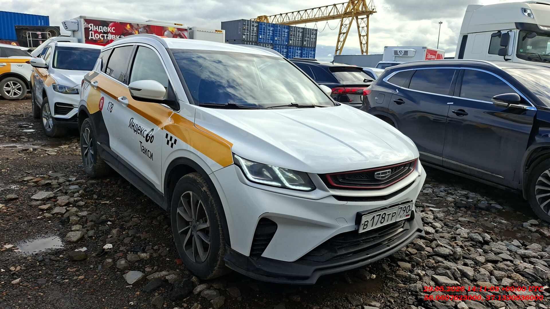 Geely Coolray — Б/У, 2023 г. (Солнечногорск, 286000 км)