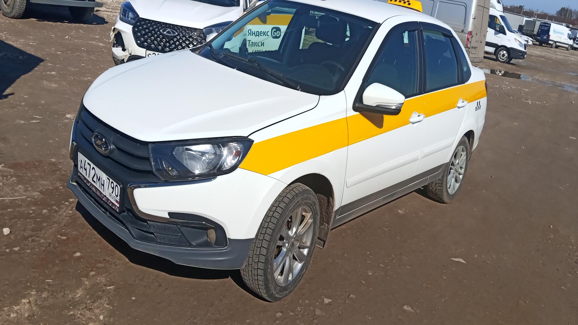 Lada Granta седан — Б/У, 2021 г. (Балашиха, 129424 км)