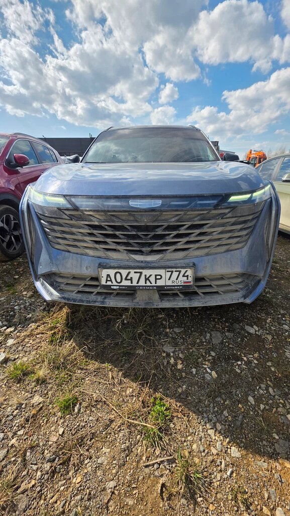Geely Atlas — Б/У, 2023 г.