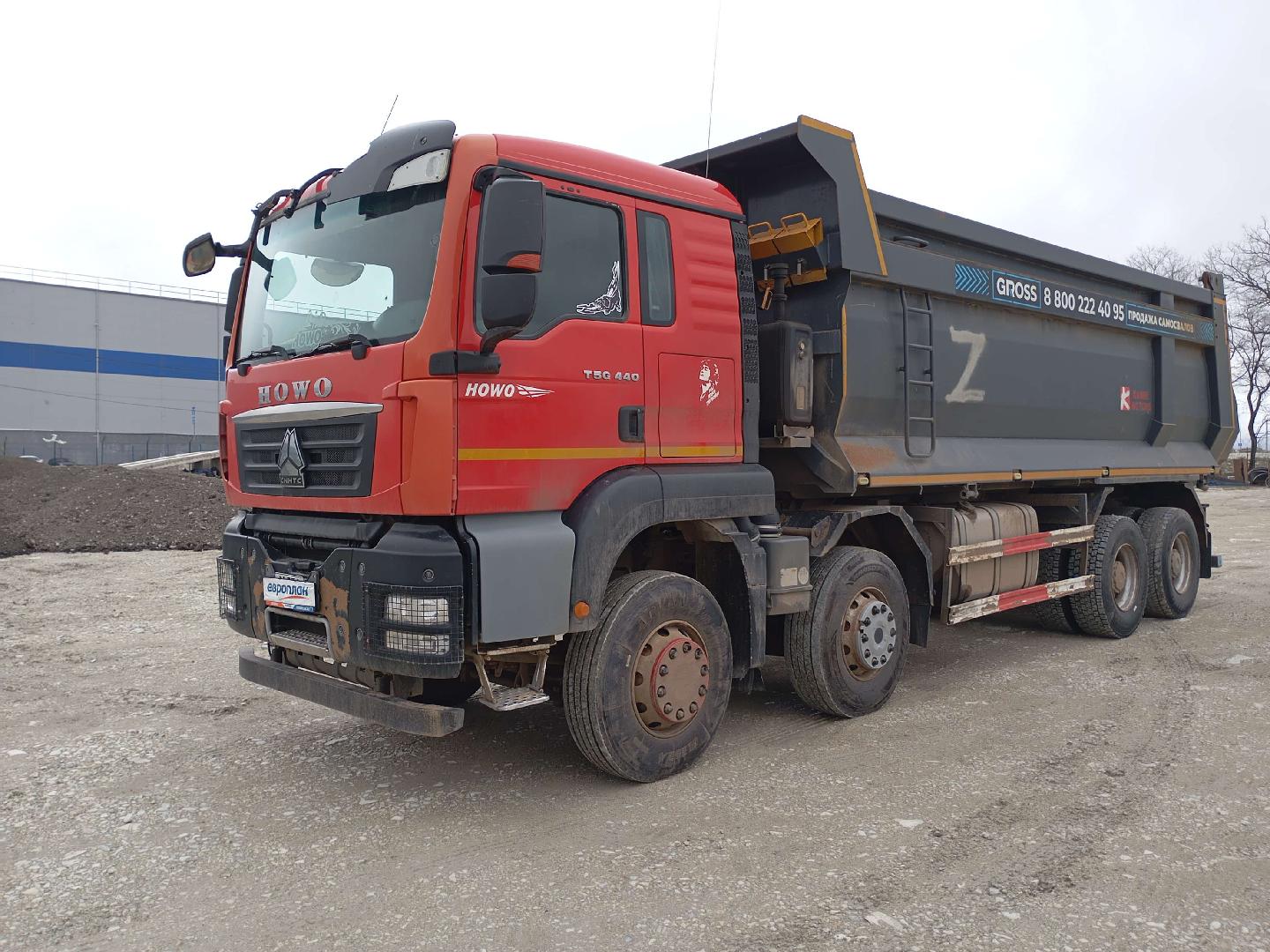 Howo T5G — Б/У, 2022 г. (Новороссийск, 308062 км)