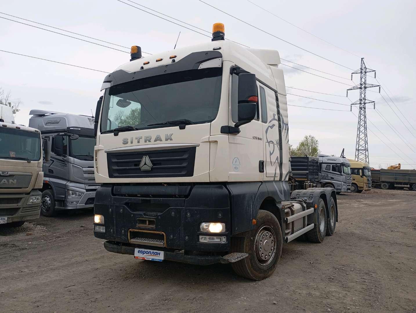 Sitrak C7H ZZ4256V364HE — Б/У, 2023 г. (Оренбург, 163046 км)