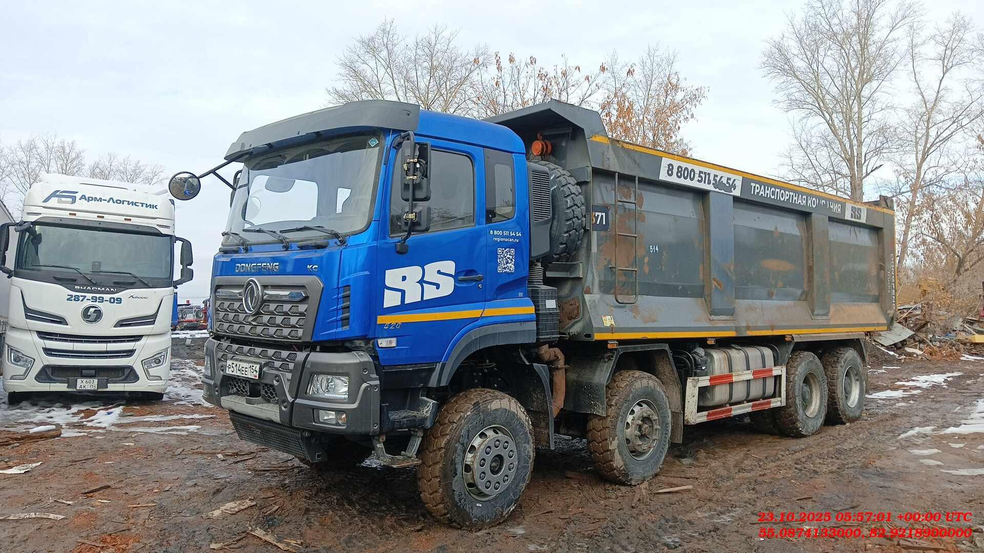 Dongfeng DFH3410А563 — Б/У, 2023 г. (Новосибирск, 69849 км)