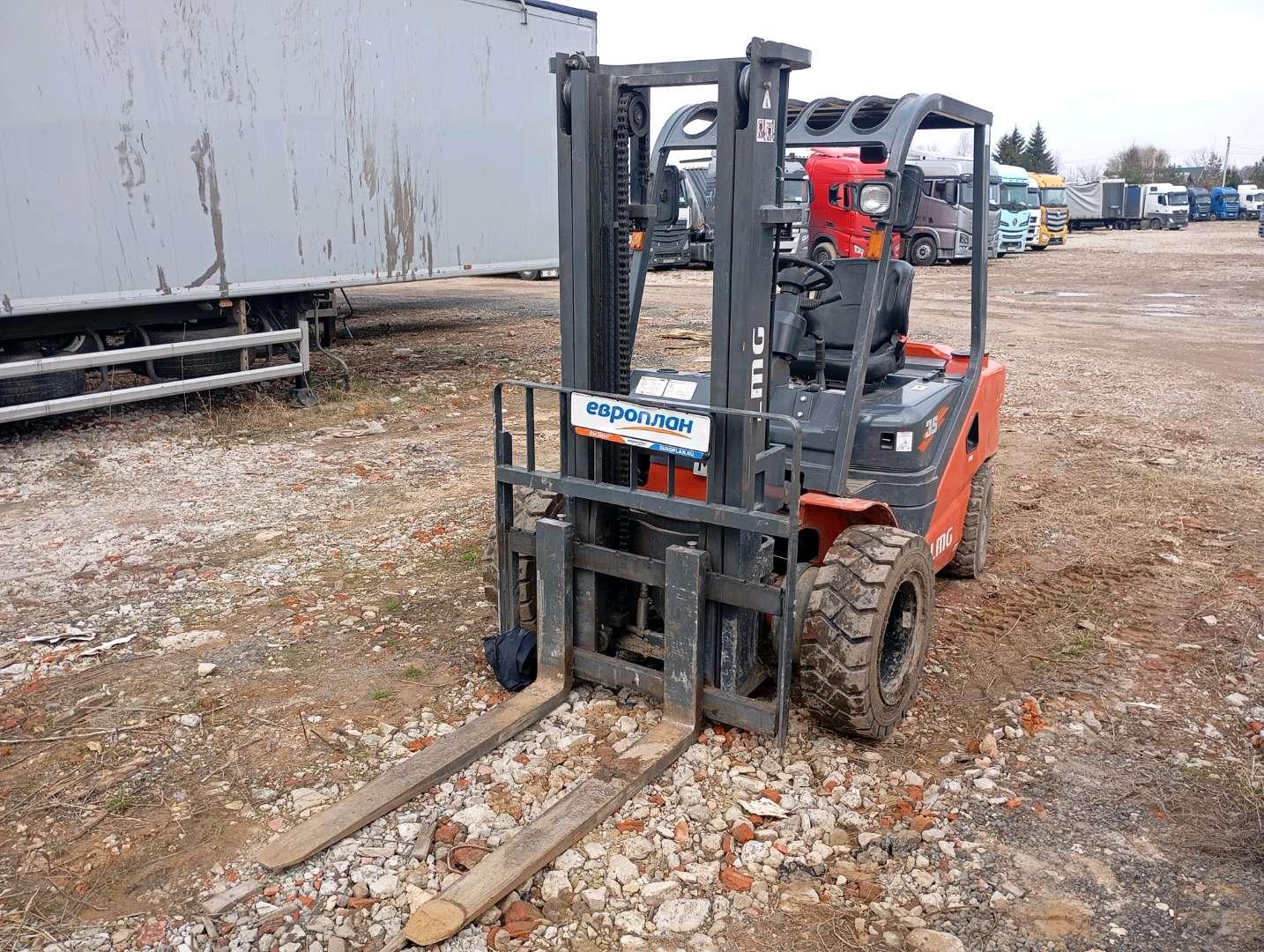 LMG (Lonking (Shanghai) Forklift Co., Ltd.) LG35DT — Б/У, 2023 г. (Московская область, 261 м/ч)