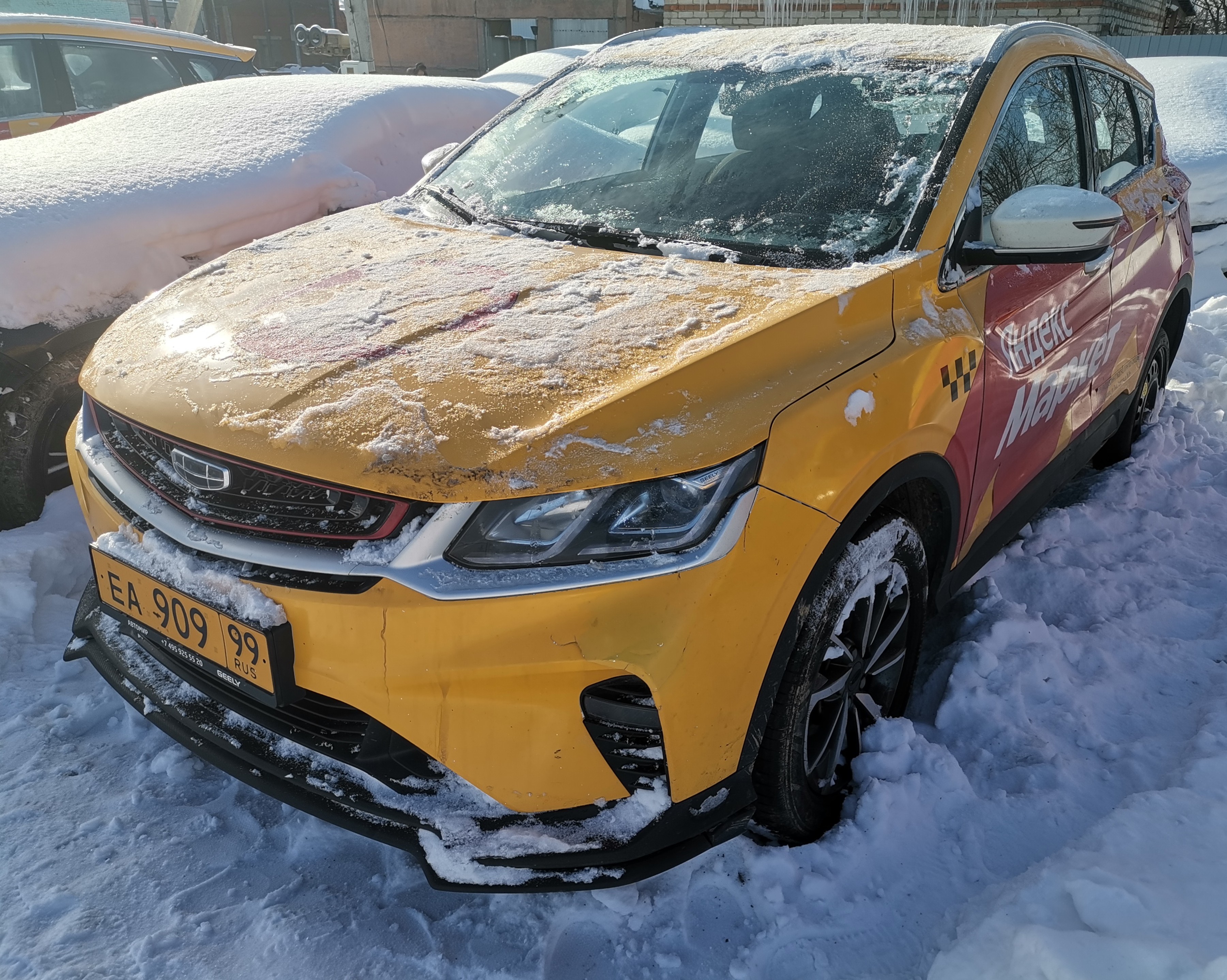 GEELY Comfort 1.5T DCT7 — Б/У, 2023 г.