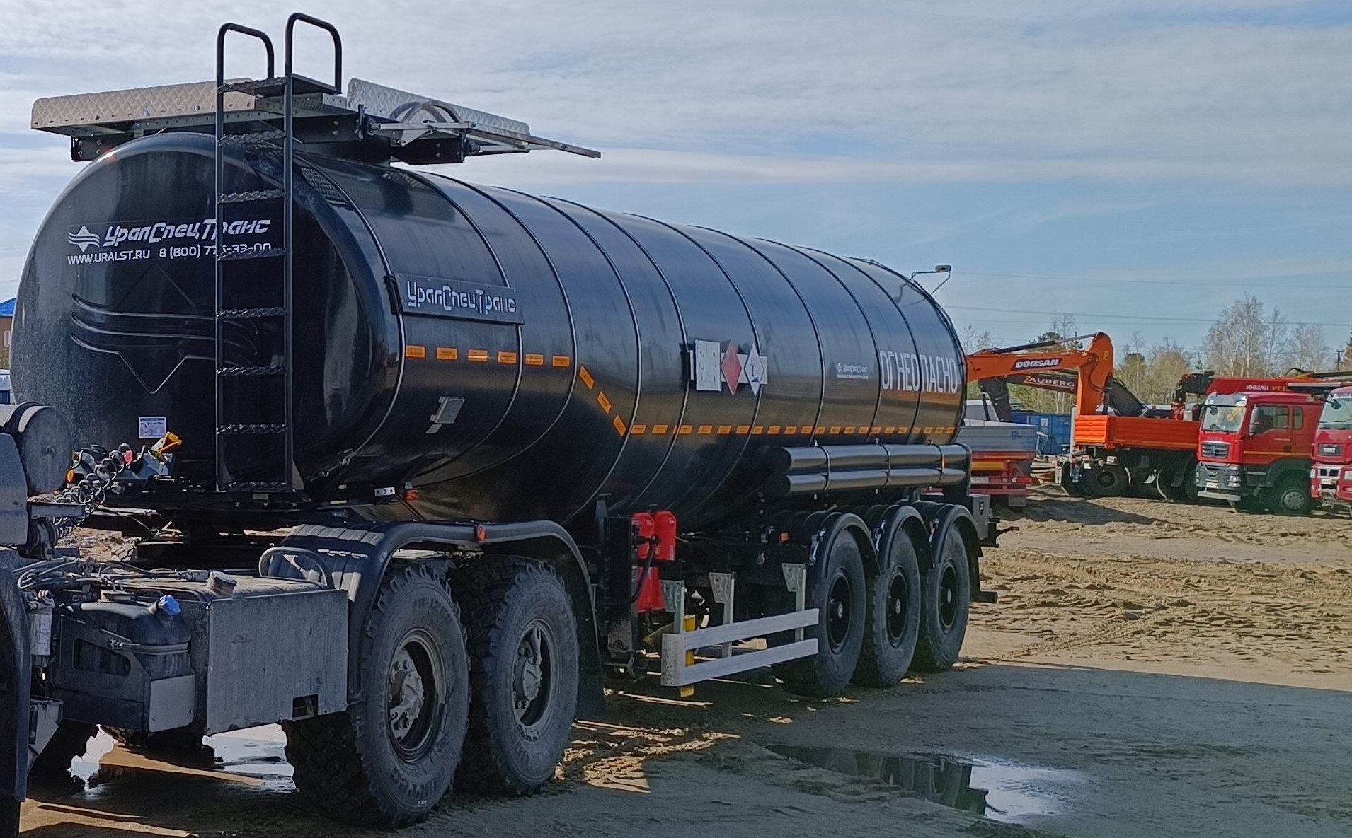 УралСпецТранс 946517-B1-04 (Битумовоз) — Б/У, 2025 г.