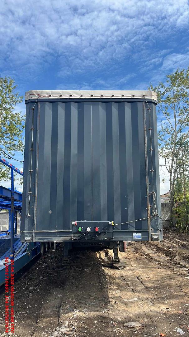 Uzautotrailer UAT-SCFG-9226.01 — Б/У, 2023 г. (Иркутск, новый)