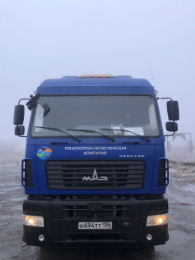МАЗ (Белавтомаз, Могилевтрансмаш) 544008 — Б/У, 2023 г. (Волгоград, 83391 км)