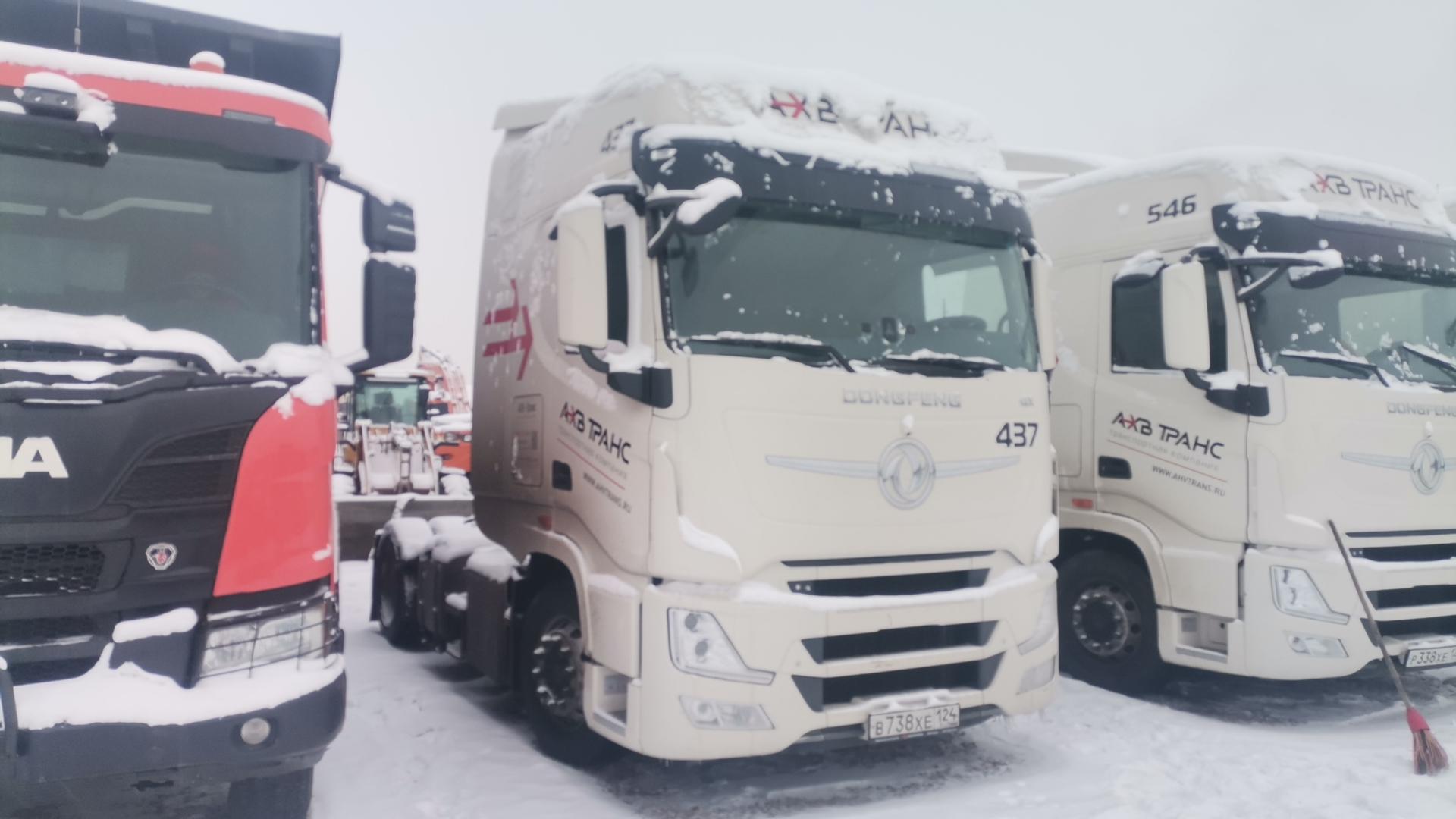 Dongfeng GX D111A — Б/У, 2023 г. (Красноярск, 351195 км)