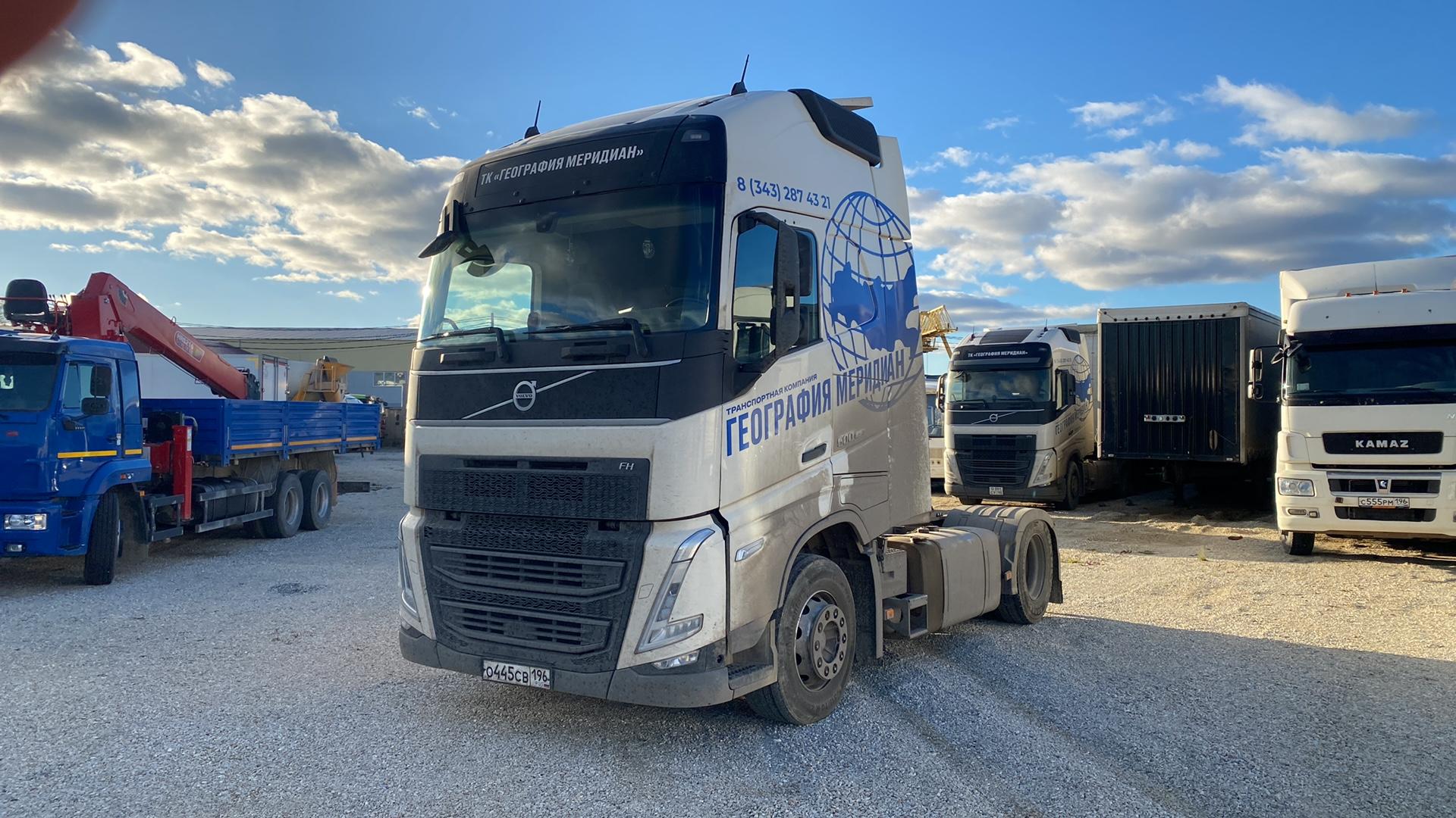 Volvo FH 500 — Б/У, 2021 г. (Екатеринбург, 501716 км)