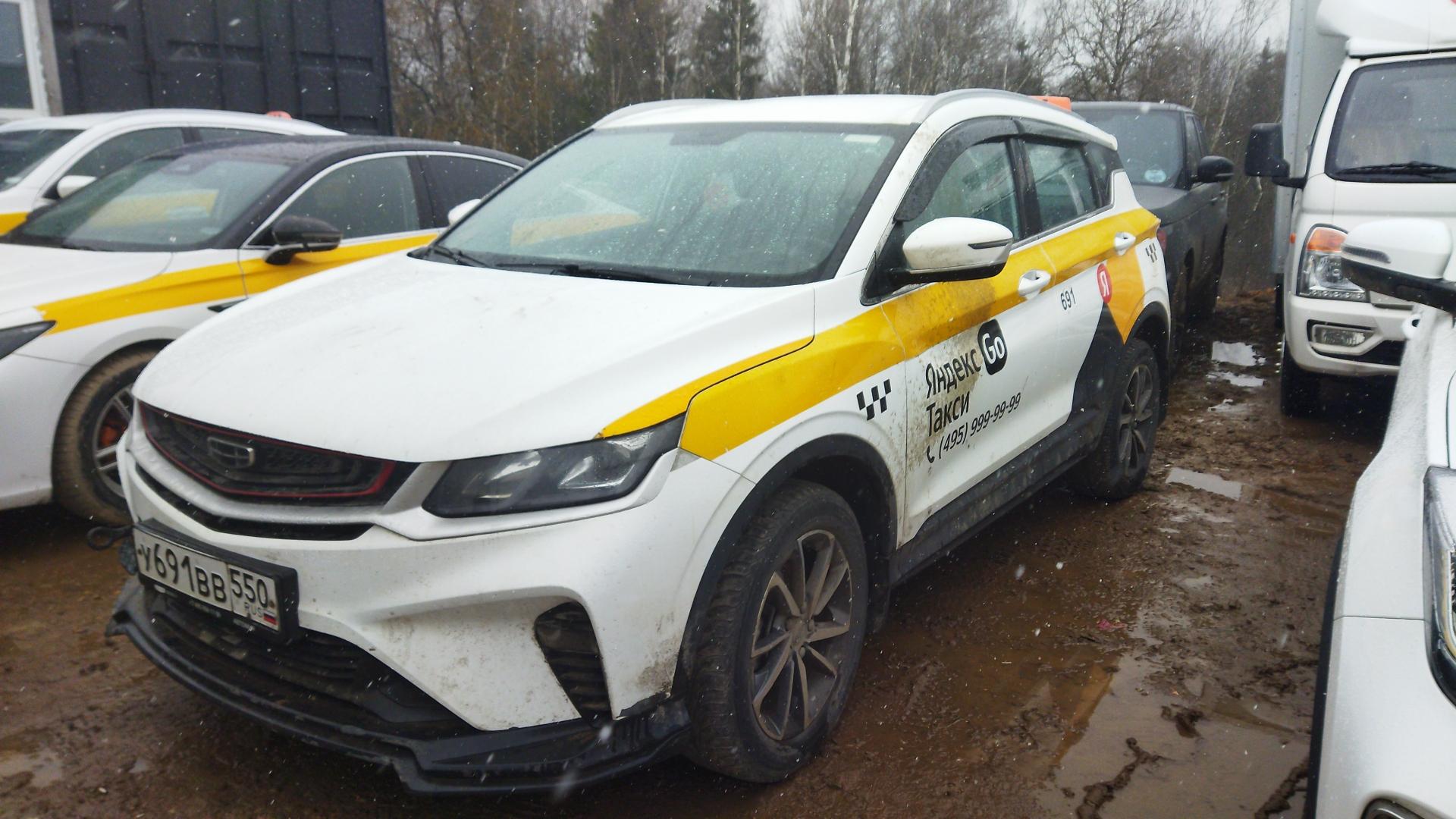 Geely Coolray — Б/У, 2023 г. (Солнечногорск, 100000 км)