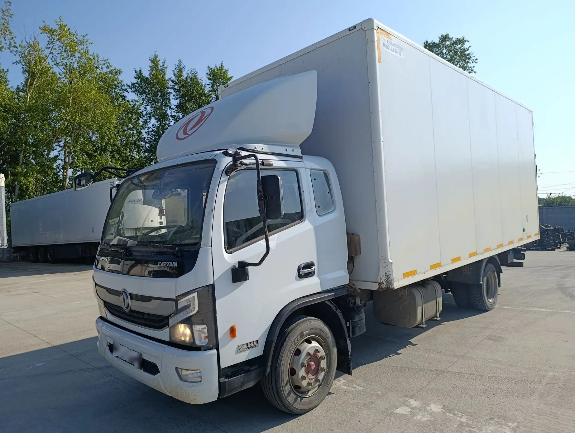 МЕТКОМПЛЕКС C12112 Изотермический — Б/У, 2023 г.