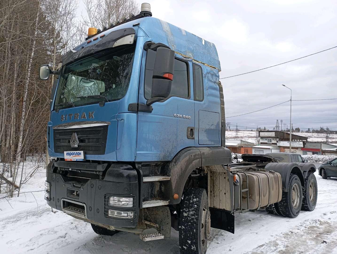 Sitrak C7H ZZ4406V395ME — Б/У, 2023 г. (Братск, 93864 км)