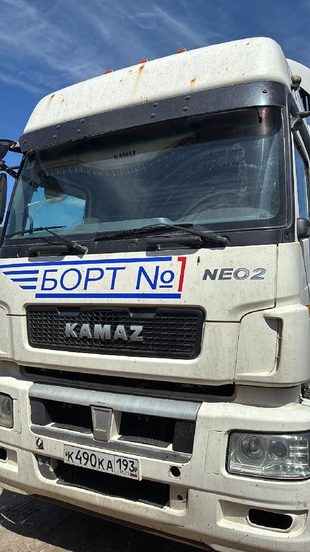 КамАЗ 5490-S5 — Б/У, 2021 г. (Краснодар, 661872 км)